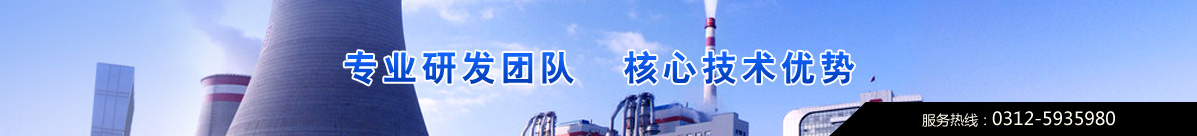 专业研发团队,核心技术优势